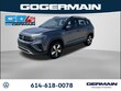  Volkswagen Taos