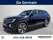  Volkswagen Atlas