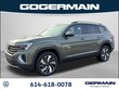  Volkswagen Atlas