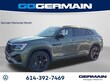  Volkswagen Atlas Cross Sport