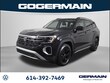  Volkswagen Atlas