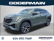  Volkswagen Atlas Cross Sport