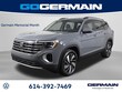  Volkswagen Atlas