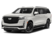  CADILLAC Escalade ESV