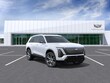  CADILLAC VISTIQ