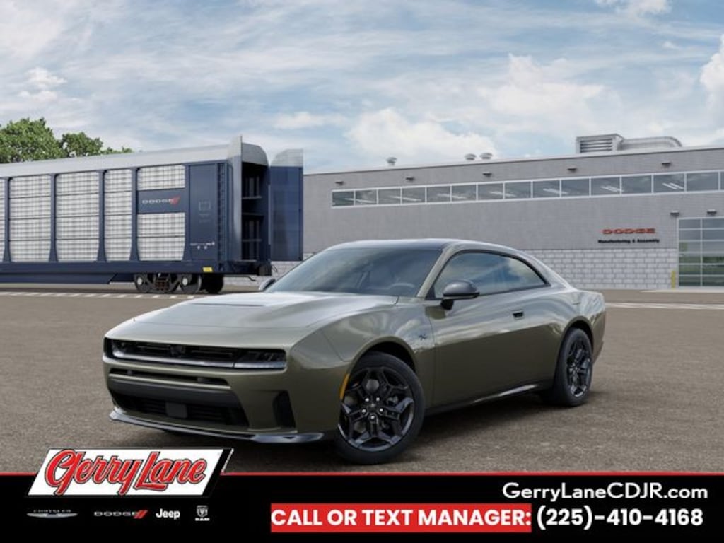 New 2026 Dodge Charger R/T 2-DOOR AWD Coupe