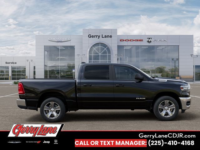 2026 RAM 1500 Tradesman - Photo 21