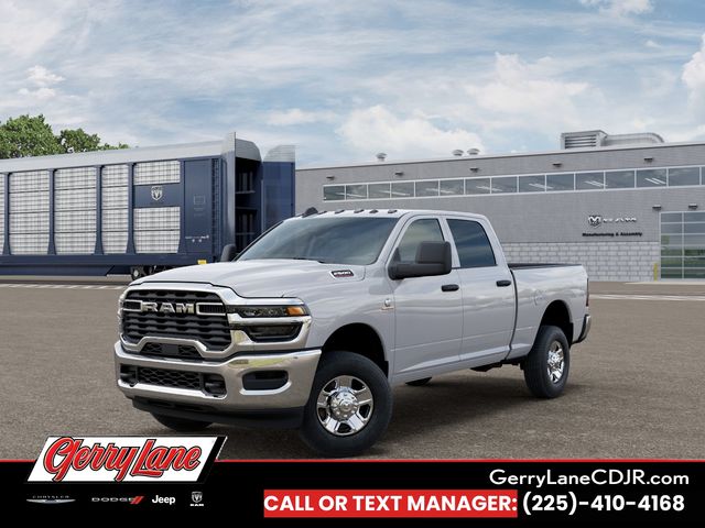 2026 Ram 2500 Pickup 