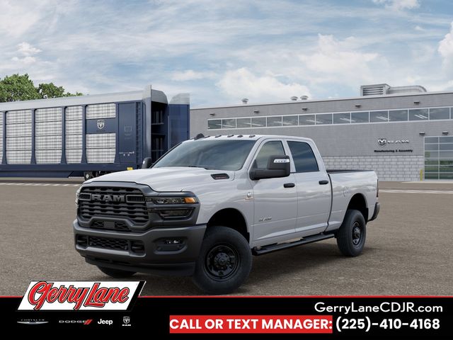 2026 Ram 2500 Pickup 