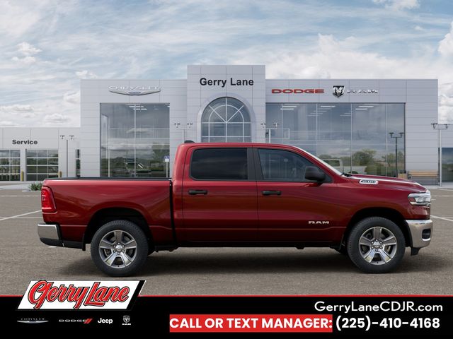 2026 RAM 1500 Tradesman - Photo 21