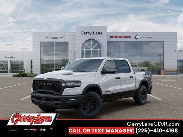 2026 Ram 1500 Pickup 