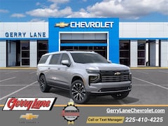 2026 Chevrolet Suburban High Country SUV