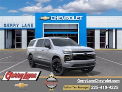 2026 Chevrolet Suburban LS SUV