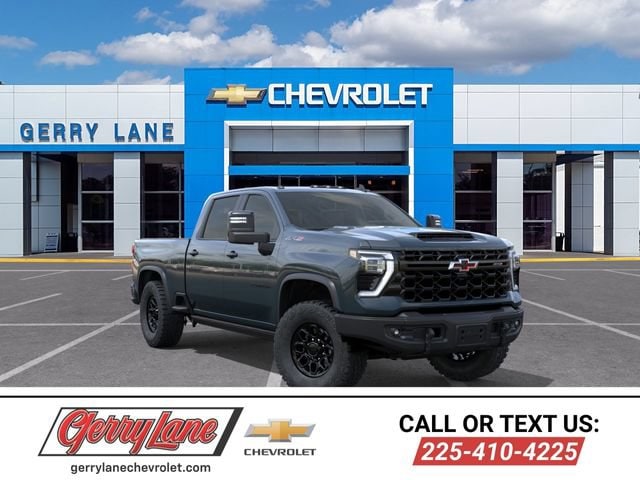 2026 Chevrolet Silverado 2500 HD