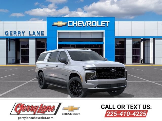 2026 Chevrolet Suburban SUV 