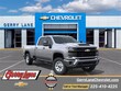  Chevrolet Silverado 2500 HD