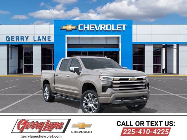 2026 Chevrolet Silverado 1500 Truck 