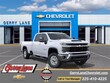  Chevrolet Silverado 2500 HD