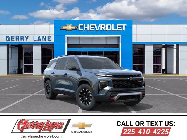 2026 Chevrolet Traverse SUV 
