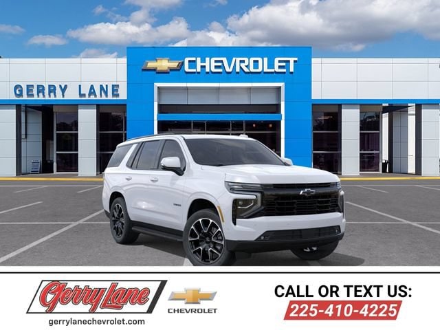 2026 Chevrolet Tahoe