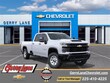  Chevrolet Silverado 2500 HD