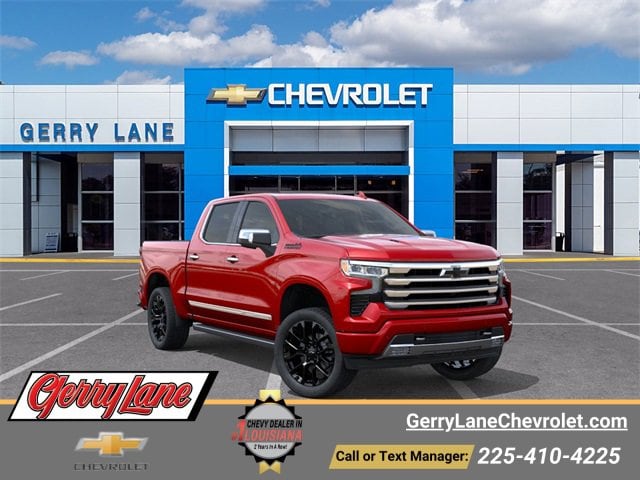 2026 Chevrolet Silverado 1500 Truck 