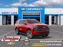 2026 Chevrolet Tahoe High Country SUV