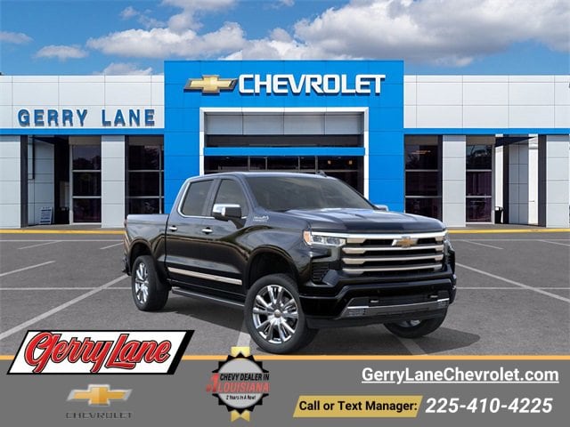 2026 Chevrolet Silverado 1500 Truck 