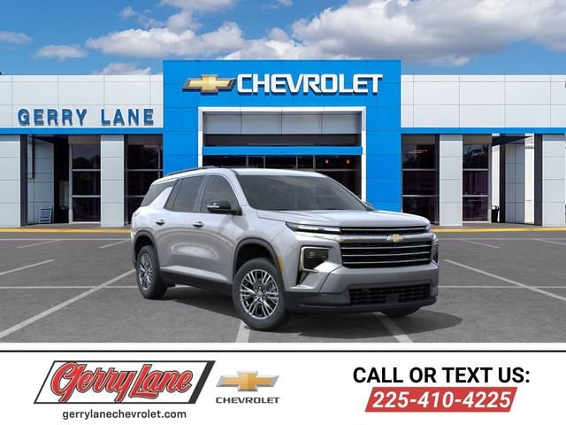 2026 Chevrolet Traverse