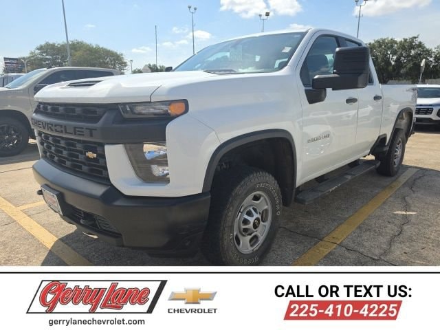 2023 Chevrolet Silverado 2500 HD Work Truck