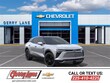  Chevrolet Blazer EV