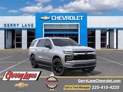 2026 Chevrolet Tahoe LS SUV