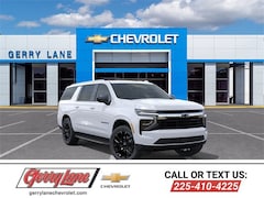 2026 Chevrolet Suburban LS SUV