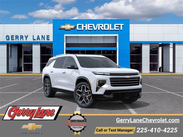 2026 Chevrolet Traverse High Country's photo