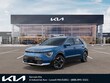 Kia Niro EV