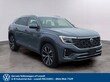  Volkswagen Atlas Cross Sport
