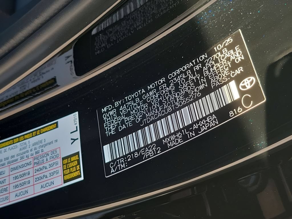 2026 Toyota Prius Plug-in Hybrid XSE Premium - Photo 49
