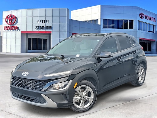Why Buying a Used Car is Like Dating: Finding the One Without the Drama