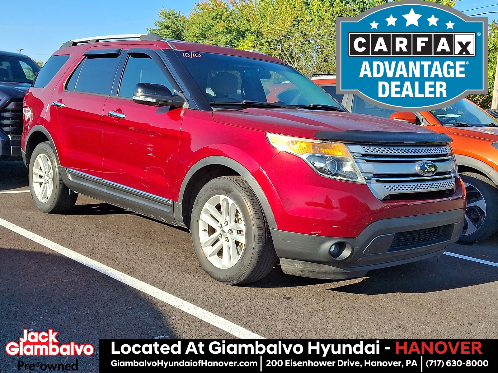2014 Ford Explorer
