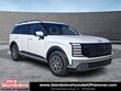  Hyundai Palisade HEV