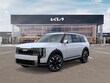  Kia Telluride