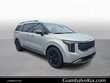  Kia Carnival MPV Hybrid