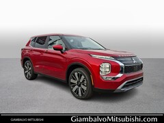 2025 Mitsubishi Outlander SE 2.5 S-AWC Sport Utility