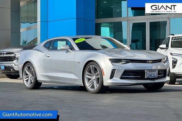 2017 Chevrolet Camaro 1LT