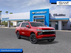 2026 Chevrolet Suburban LS SUV