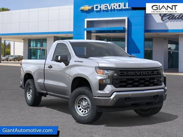 2026 Chevrolet Silverado 1500 Truck 