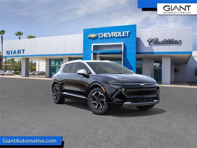 2025 Chevrolet Equinox EV 1LT's photo