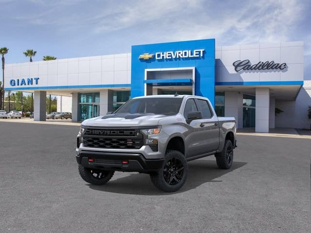 2026 Chevrolet Silverado 1500 Custom Trail Boss - Photo 8