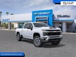  Chevrolet Silverado 2500 HD