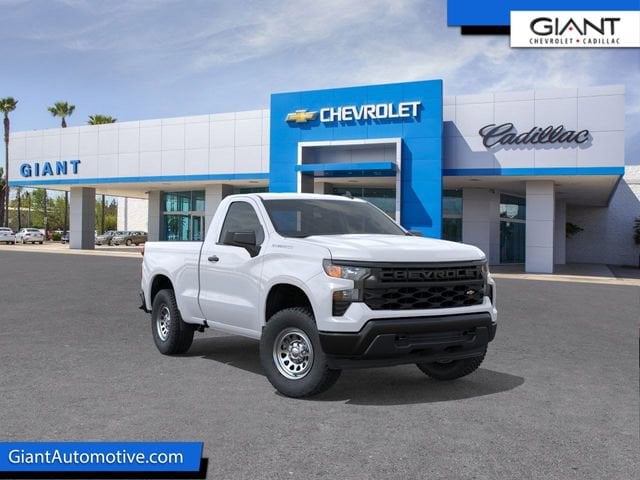 2026 Chevrolet Silverado 1500 Truck 